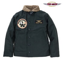 楽天市場】トイズマッコイ N－1（メンズファッション）の通販