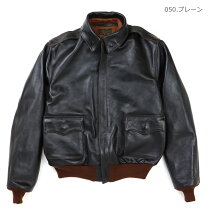 楽天市場】リアルマッコイズ a－2 ラフウェアの通販