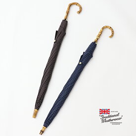 Traditional Weatherwear トラディショナルウェザーウェア UMBRELLA BAMBOO アンブレラ バンブー ライト 長傘 SLGGO0260BD