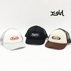 X-girl エックスガール レディース OVAL LOGO TRUCKER CAP ロゴキャップ 105232051005