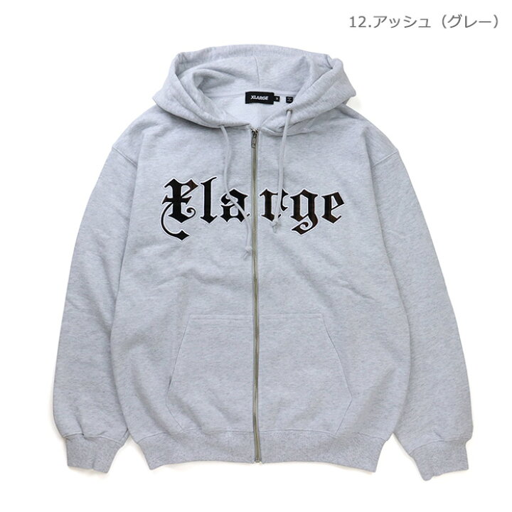 楽天市場】XLARGE エクストララージ パーカー PATCHED LOGO ZIP UP 