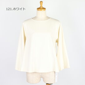 【SALE セール 30％OFF】DONEEYU ドニーユ レディース カシミヤタッチ両面起毛プルオーバー U-2973