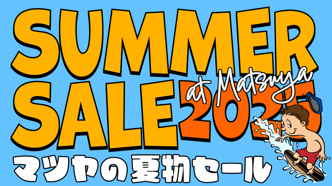 楽天市場 | MATSUYA 楽天市場店 - マツヤの夏物セール！