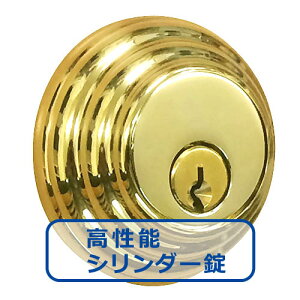 GebN fbh{gZbg [vt@C |bVhuXF/8455 \V_[Zbg