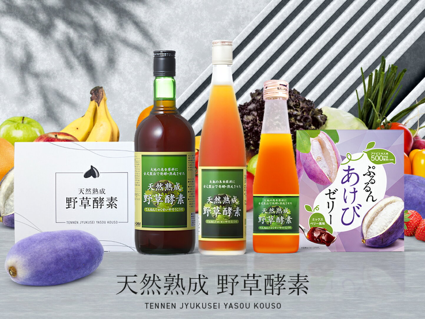 楽天市場 | ジェイ・メディックス 楽天市場店 - 塗るグルコサミン 