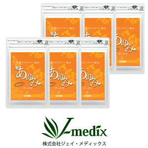 A琶܂ꂽyORT~z݃S[h6Zbgރ^CvoIydiet_D1812z yendsale_18z