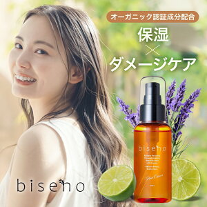 biseno wAIC 􂢗Ȃ g[gg wAet wAGbZX IC 80ml (炳)
