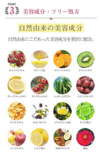 初雪の雫薬用ホワイトクレンジングバーム20g