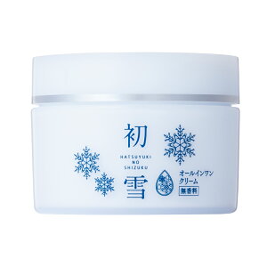 I[C  I[C N[ ϕi XLPA ێN[ ωn ێ I[CN[ ̎ 50g 1`1.5 ݃Jo[