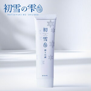  tH[ A Ό \[v  tH[ q A Ό 痿 A ь   Ό Ό `[u^Cv ̎ A 105g 1`1.5 ̓ v[g