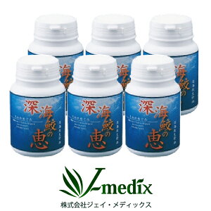 IK3b_ Tv Tvg DHA EPA DPA [C[CĽb@݂̂߂݁i150j