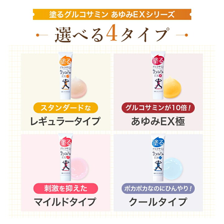 楽天市場】【40％オフクーポン！マラソン限定】【公式 正規販売店 