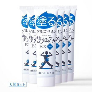 y K̔XzORT~ ORT~ RhC` Tv  ߂ ObY qA_ msm R[Q hORT~ N[ }bT[W EX 100g 30