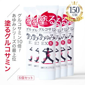 y K̔XzORT~ ORT~ RhC` qA_ msm R[Q hORT~ N[ }bT[W EX 100g 30