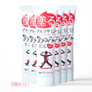 y K̔XzORT~ ORT~ RhC` Tv  ߂ ObY qA_ msm R[Q hORT~ N[ }bT[W EX 100g 30