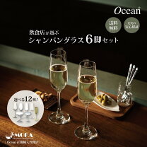 楽天市場】バカラ ワイングラス ペアの通販