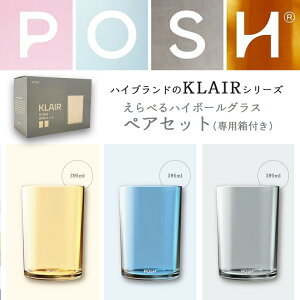 y119`16P5{zƒpH@OK Jti J[nC{[OXyAZbg nC{[OX JNeOX o[pi yA Zbg  킢 EH[^[OX Ɩp 