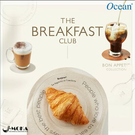 【お家で極上朝食体験はいかが？】朝ごはんセット コーヒー カフェラテ フルーツ シリアル カフェ マグカップ ガラスプレート ガラスボウル おしゃれ かわいい 朝食セット 人気 スタイリッシュ シンプル クリア 限定 OCEAN オーシャングラス