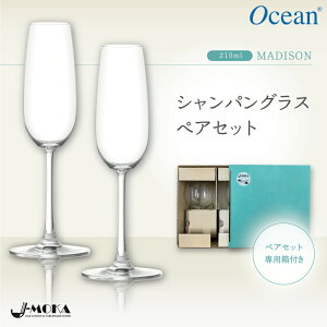 ƒpH@ok VpOXyAZbg KXRbv \[_OX 킢 Zbg t[gVp VpOX yA  R[hJbg 210ml yAOX  j 