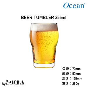 yyVX[p[Z[15%OFFzr[OX6Zbg 1492~` Zbg  KXRbv 355ml   r[ Mtg Zbg rAOX lC  ƒp HX Ɩp 