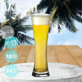 ビールグラス6個セット 355ml ガラスコップ 酒 お酒 ビール ギフト セット 人気 おしゃれ おすすめ 業務用 飲食店 お得 送料無料 おしゃれ セット 泡立ち OCEAN