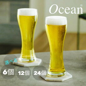 ビールグラス6個セット 選べる容量 475ml 545ml ガラスコップ 酒 おしゃれ お酒 ビール ビアグラス 食洗機OK 脚付きグラス 人気 おしゃれ おすすめ 飲食店 業務用 低価格 まとめ買い