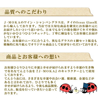 【楽天市場】【オーシャン正規輸入代理店】コリンズグラス6個セット 人気 おしゃれ 定番 ガラスコップ ゾンビグラス ロングカクテルグラス