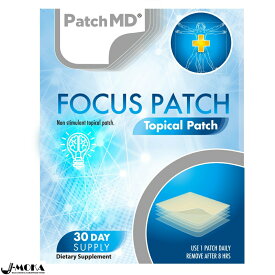 【無料サンプル付きで超お得！！】大注目のパッチ商品！脂肪酸 フォーカス PLUS 貼る サプリ パッチMD PatchMD 貼るサプリ 種類 貼るサプリ 成分 貼るサプリ アメリカ 貼るサプリ 肌 貼るサプリ ハワイ グアム ホンマでっか