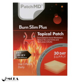 【無料サンプル付きで超お得！】大注目のパッチ商品！バーンスリム Plus 貼る サプリ ダイエット ダイエット効果 サプリメント 痩せる パッチMD PatchMD 貼るサプリ 成分 アメリカ 肌 貼るサプリ ハワイ グアム ホンマでっか