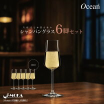 楽天市場】リーデル シャンパングラス 6脚の通販