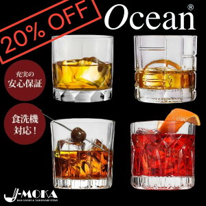 yyVX[p[Z[20%OFFzzIׂ bNOX 6Zbg 1730~` ECXL[ OCEAN oJ [f ƒpH@OK lC bNOX EBXL[OX Jbg  N