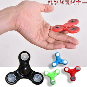 知育玩具 ハンドスピナーの人気商品 通販 価格比較 価格 Com