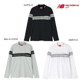 ニューバランス 25年秋冬ウエア 新作 ゴルフ メンズ モックネック プルオーバー 012-5267002 ロングスリーブ new balance GOLF NB 長袖 10PT