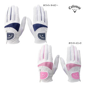 新作 キャロウェイ ゴルフ レディース 両手 グローブ SOLAIRE Dual Glove Women's ソレイル デュアル 25 Callaway GOLF GLOVE ホワイト ネイビー 25SSE TKY