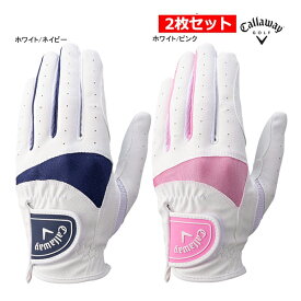 新作 2枚セット キャロウェイ ゴルフ レディース グローブ SOLAIRE Glove Women's ソレイル 25 Callaway GOLF GLOVE 片手 左手 右利き 25SSE TKY