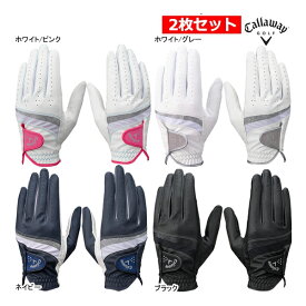 新作 2枚セット キャロウェイ ゴルフ レディース 両手 グローブ Style Dual Glove Women's スタイル デュアル 25 Callaway GOLF GLOVE 25SSE YPP