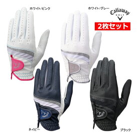 新作 2枚セット キャロウェイ ゴルフ レディース グローブ Style Glove Women's スタイル 25 Callaway GOLF GLOVE 片手 左手 右利き 25SSE TKY