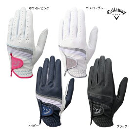 新作 キャロウェイ ゴルフ レディース グローブ Style Glove Women's スタイル 25 Callaway GOLF GLOVE 片手 左手 右利き 25SSE TKY