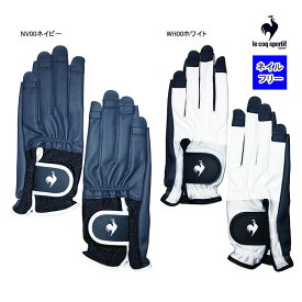 ルコック ゴルフ レディース グローブ LG5SGV01L 全天候型 ネイルフリー ゴルフグローブ 両手用 le coq sportif GOLF デサント 両手装着 指先オープン 25SSE YPP