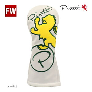 sbeB St tFAEFCEbhp wbhJo[ PR-HC0002 Piretti GOLF Fairwaywood Headcover HC FW zCg O[ CG[ 25E ASR