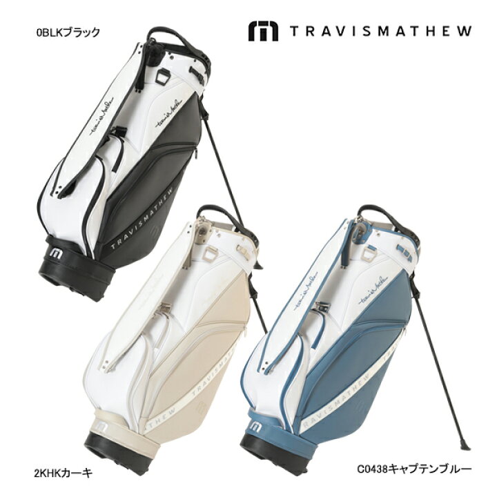 2024年 トラヴィスマシュー キャディバッグ トラビスマシュー ゴルフバッグ 2024年 トラヴィスマシュー キャディバッグ トラビスマシュー ゴルフ 【未使用品】TravisMathew（トラヴィスマシュー）セルフスタンドバッグ