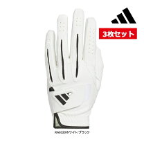 楽天市場】ゴルフセット アディダスの通販