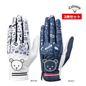 3枚セット キャロウェイ ゴルフ レディース 両手 グローブ 26年春夏モデル 新作 ベア デュアル Bear Dual Glove Women's 26 JM Callaway GOLF YPP