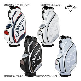 キャロウェイ ゴルフ メンズ キャディバッグ 26年春夏モデル 新作 エクシア Exia 26 JM Callaway GOLF CADDIE BAG CB ラウンド オーセンティック ラメ