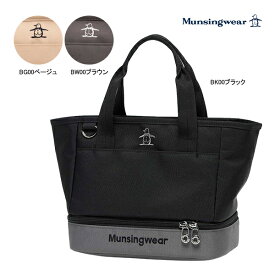 マンシングウェア ゴルフ 26年春夏モデル 新作 メンズ レディース バイカラー2層式カートバッグ 保冷機能付 MG6STT41U Munsingwear デサント ラウンド トート