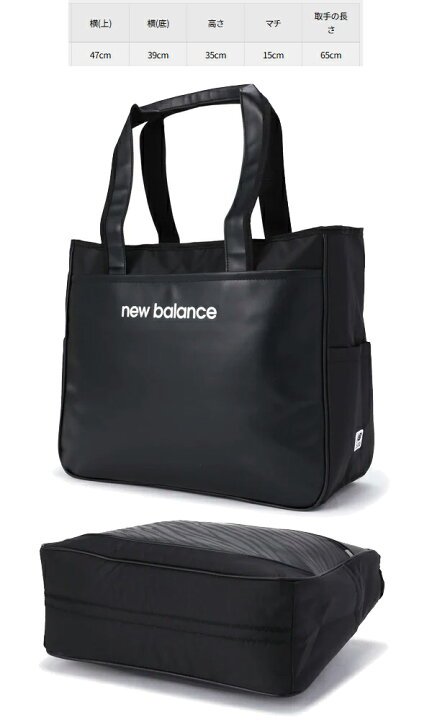 New Balance ブラック トートバッグ ゴルフ ニューバランスゴルフ 2025 