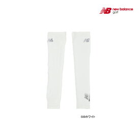 先行予約 ニューバランス ゴルフ レディース アームカバー 26年春夏モデル 新作 012-6983501 new balance GOLF NB ウェア 接触冷感 日焼け防止 接触冷感 YPP