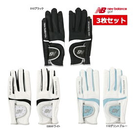 3枚セット ニューバランス ゴルフ レディース ネイルスルー グローブ 両手 セット 26年春夏モデル 新作 012-6985502 new balance GOLF NB NAIL YPP