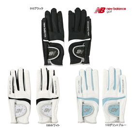 ニューバランス ゴルフ レディース ネイルスルー グローブ 両手 セット 26年春夏モデル 新作 012-6985502 new balance GOLF NB NAIL THROUGH YPP