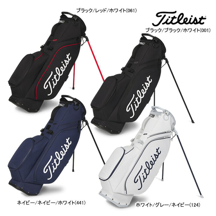 楽天市場】タイトリスト ゴルフ 26年春夏モデル 新作 メンズ スタンド 